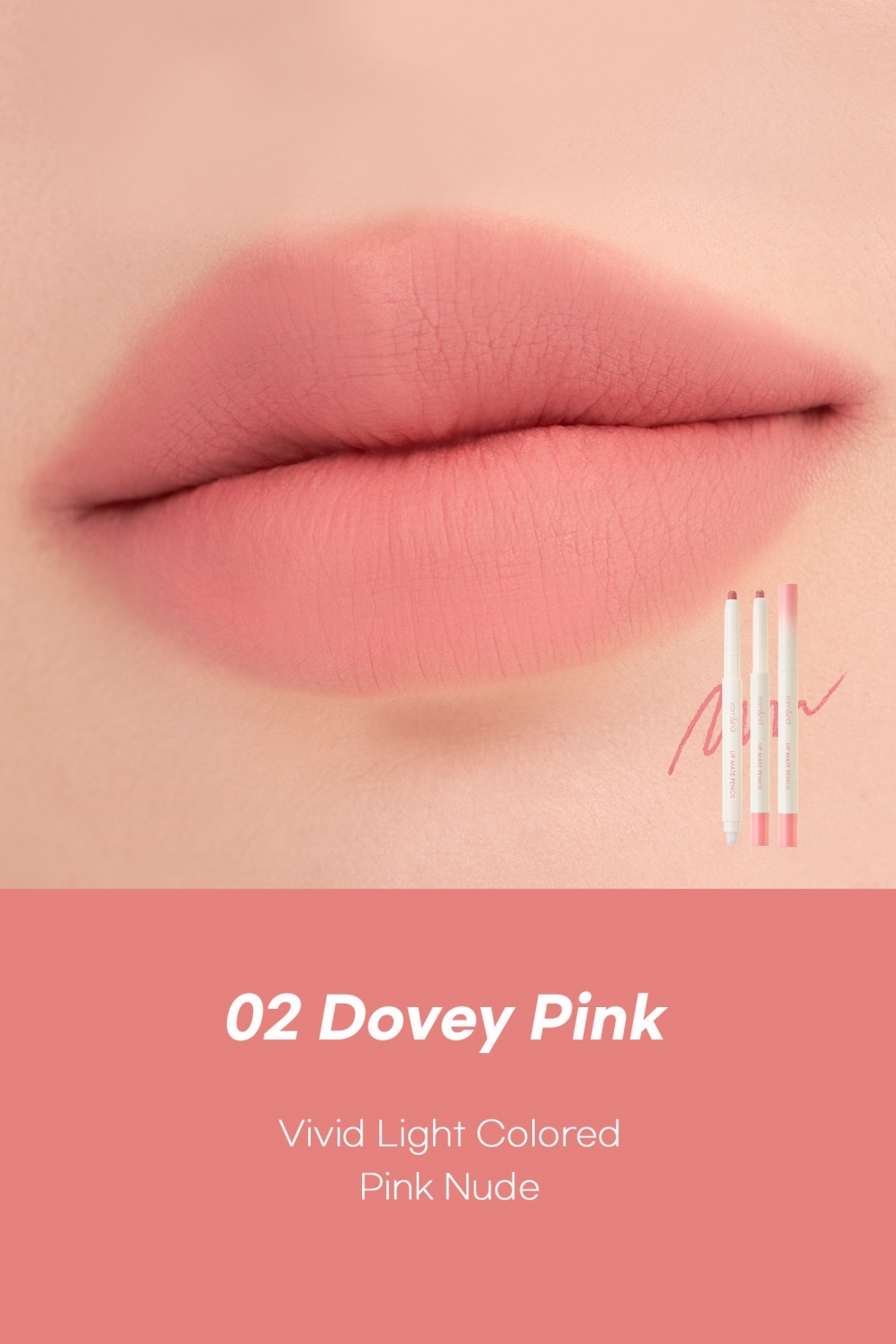 [rom&nd] Lip Mate Pencil (5colors)