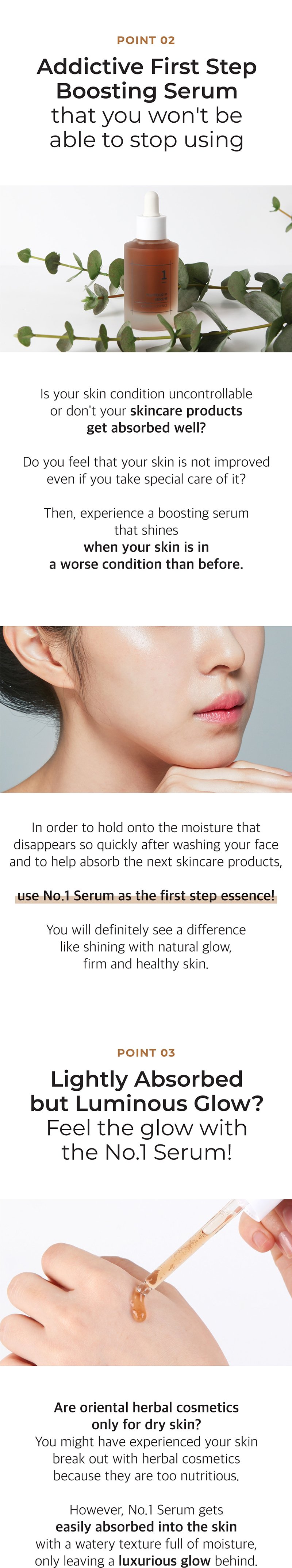 [Numbuzin] No.1 Glossy Essence Serum