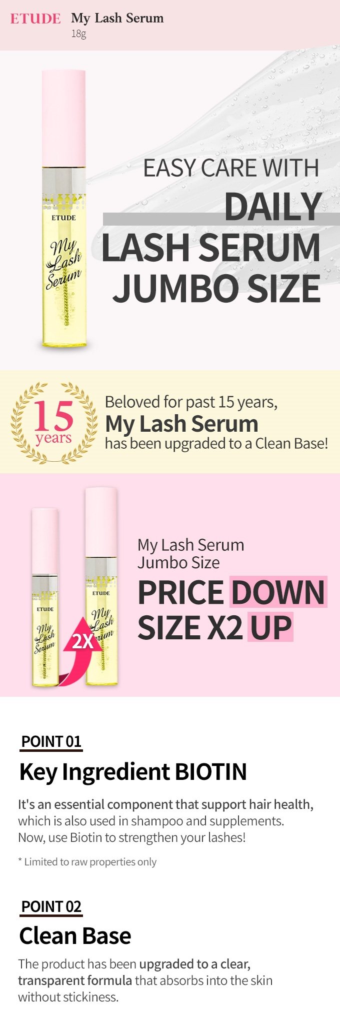 [ETUDE] *big size* My Lash Serum 18g