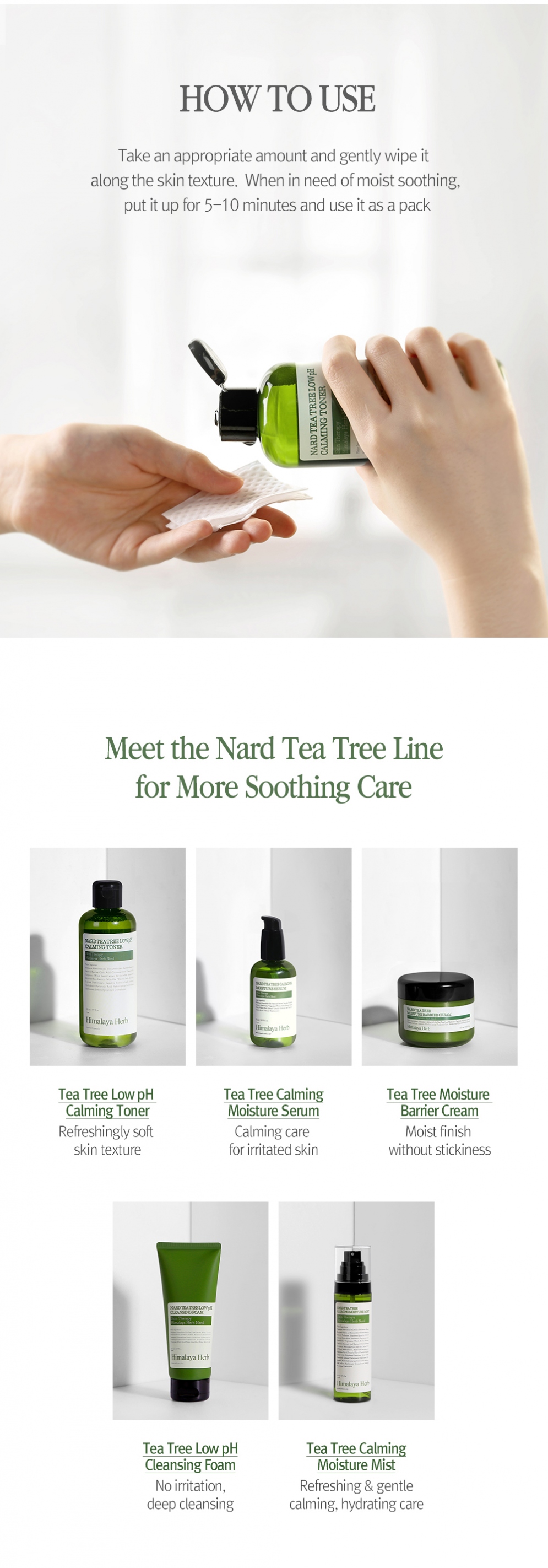 [NARD] Tea Tree Low pH Calming Toner 230ml