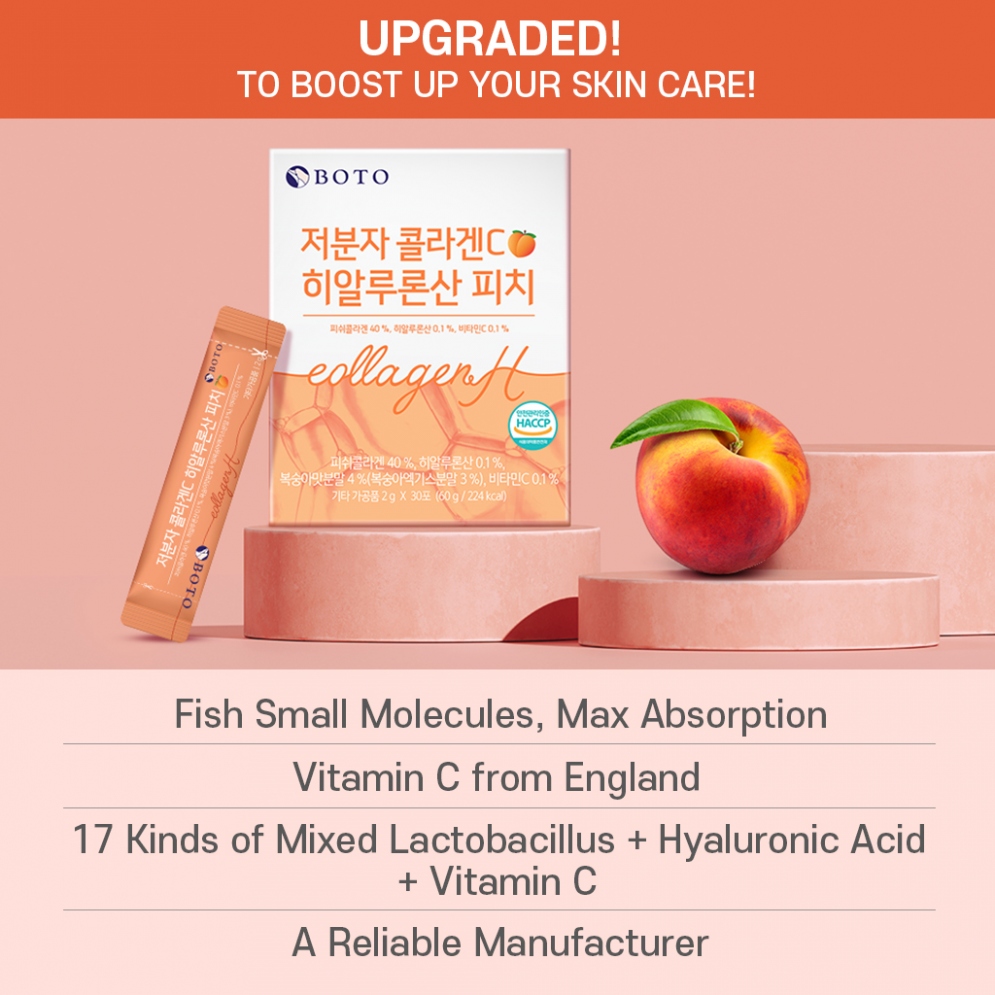 [BOTO] Low Molecular Collagen C Hyaluronic acid Peach (30 sticks)