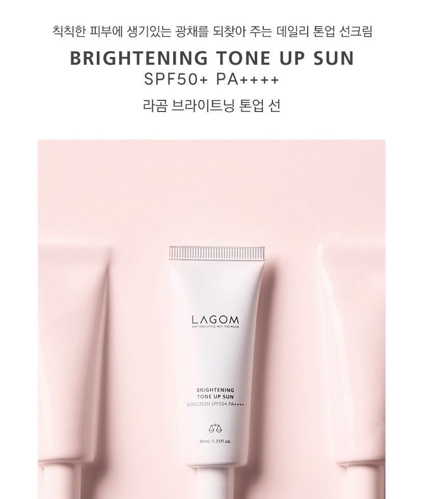 [Lagom] Brightening Tone Up Sun 40ml