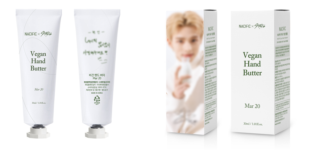 [Nacific] Vegan Hand Butter Set x Stray Kids Collaboration (8ea)