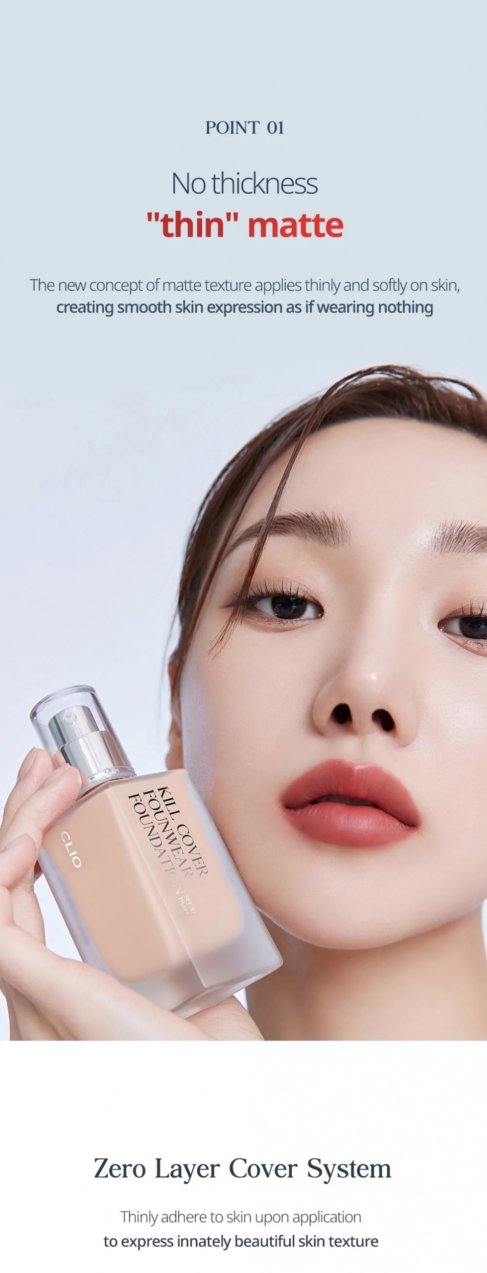 [CLIO] Kill Cover Founwear Foundation SPF30 PA+++ (3 Colors)