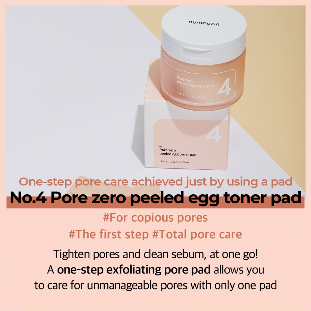 [Numbuzin] No.4 Pore Zero Peeled Egg Toner Pad (190ml *70ea )