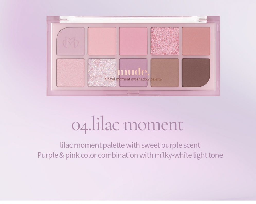 [mude.] Shawl Moment Eyeshadow Palette (4 Types)