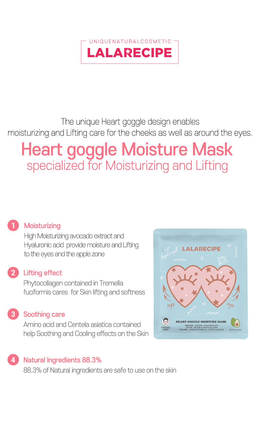 [LALARECIPE] Heart Goggle Moisture Mask (1ea)