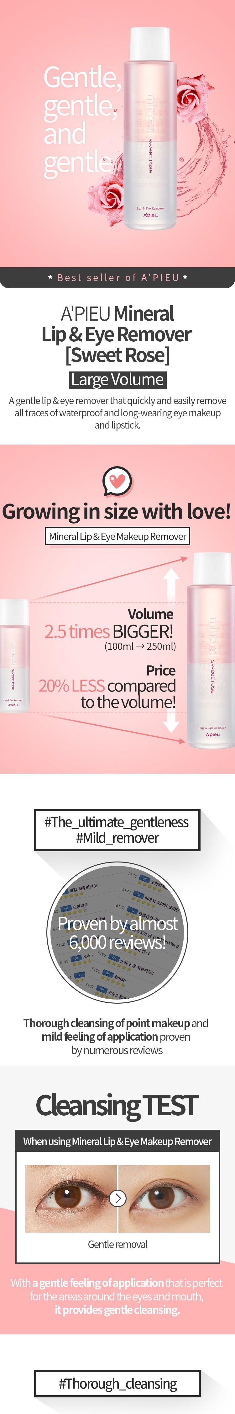 [A'PIEU] Mineral Lip&Eye Remover(Sweet Rose)(Large Volume) 250ml