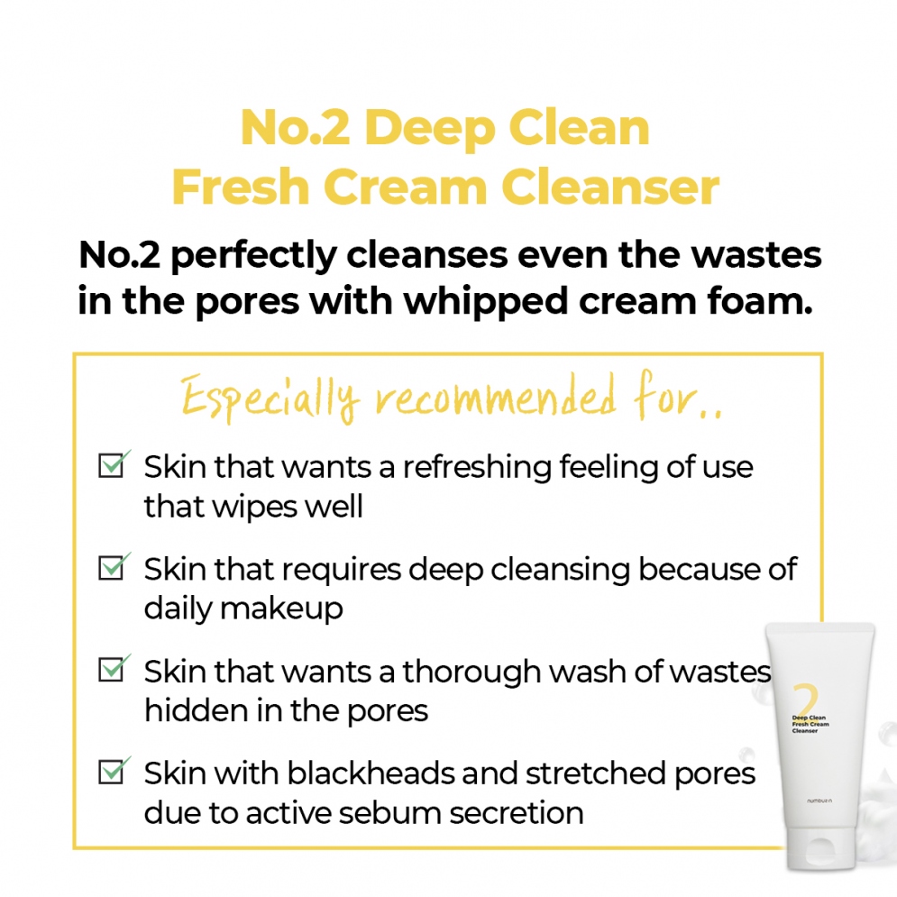 [Numbuzin] No.2 Deep Clean Fresh Cream Cleanser 120ml