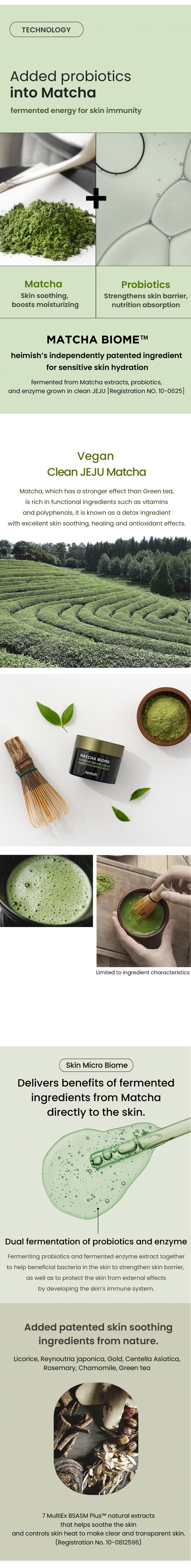 [heimish] Matcha Biome Intensive Repair Cream 50ml