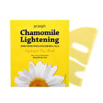 [PETITFEE] Chamomile Lightening Hydrogel Face Mask 5ea