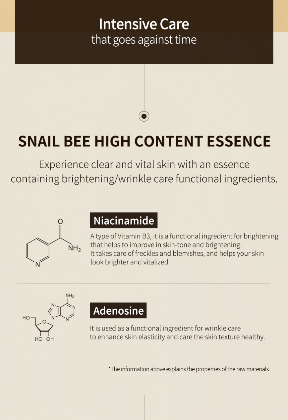 [Benton] Snail Bee High Content Essence 100ml