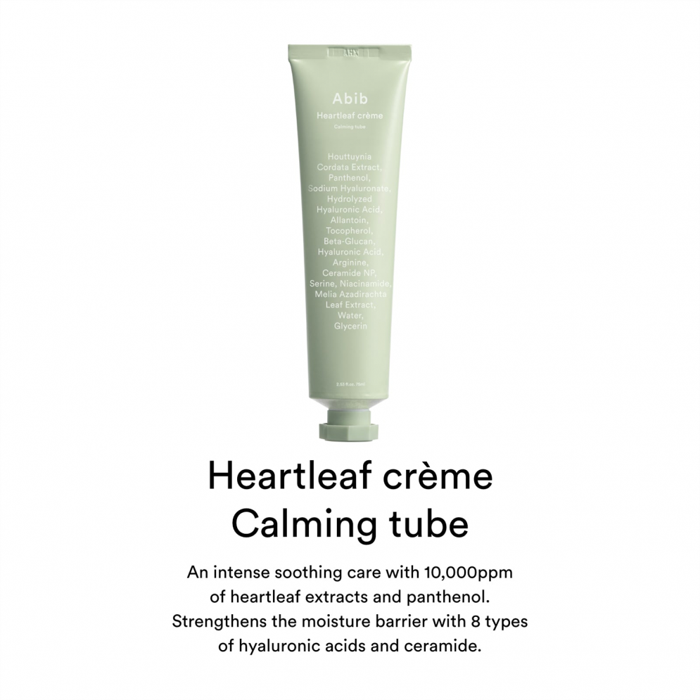 [Abib]  Heartleaf Creme Calming Tube 75ml