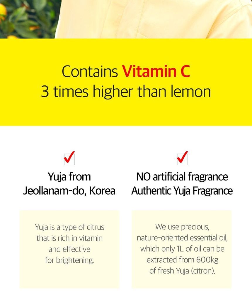 [SOME BY MI] Yuja Niacin Brightening Moisture Gel Cream 100ml