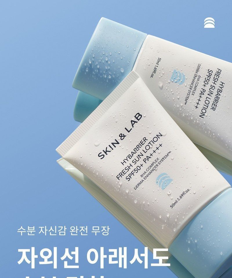 [SKIN&LAB] Hybarrier Fresh Sun Lotion 50ml