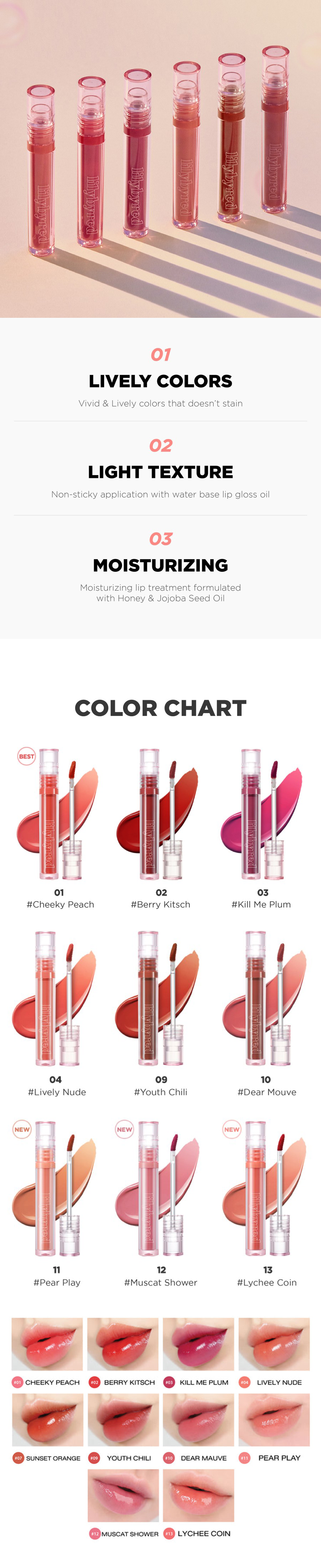 [lilybyred] Glassy Layer Fixing Tint (4 colors)