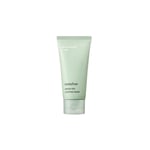 [Innisfree] Green Tea Sleeping Mask 80ml(22)