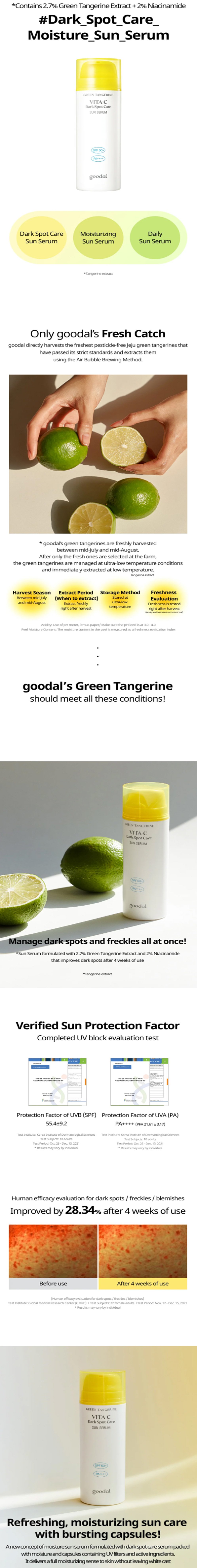 [Goodal] Green Tangerine Vita C Dark Spot Care Sun Serum 50ml