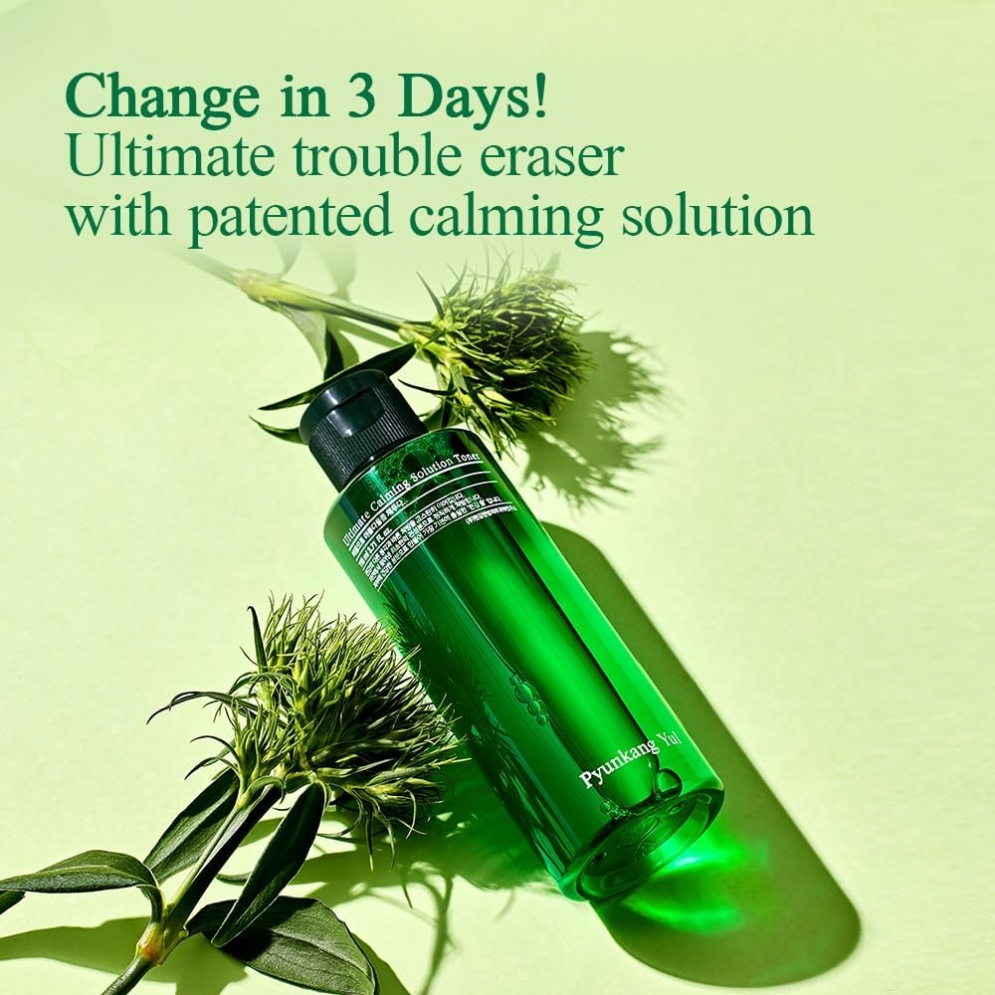 [Pyunkang Yul] Ultimate Calming Solution Toner 110ml