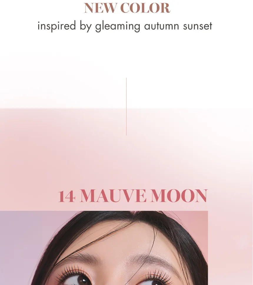 [rom&nd] Glasting Water Tint Sunset Edition (4 Colors)