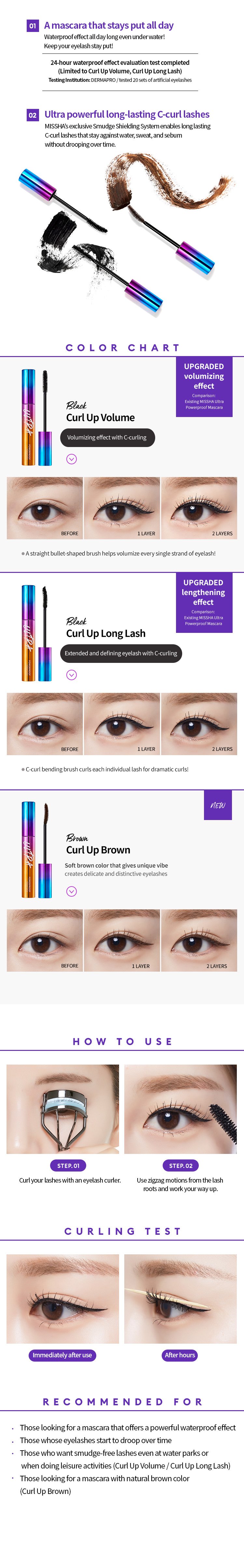 [Missha] Ultra Powerproof Mascara (3 Types)