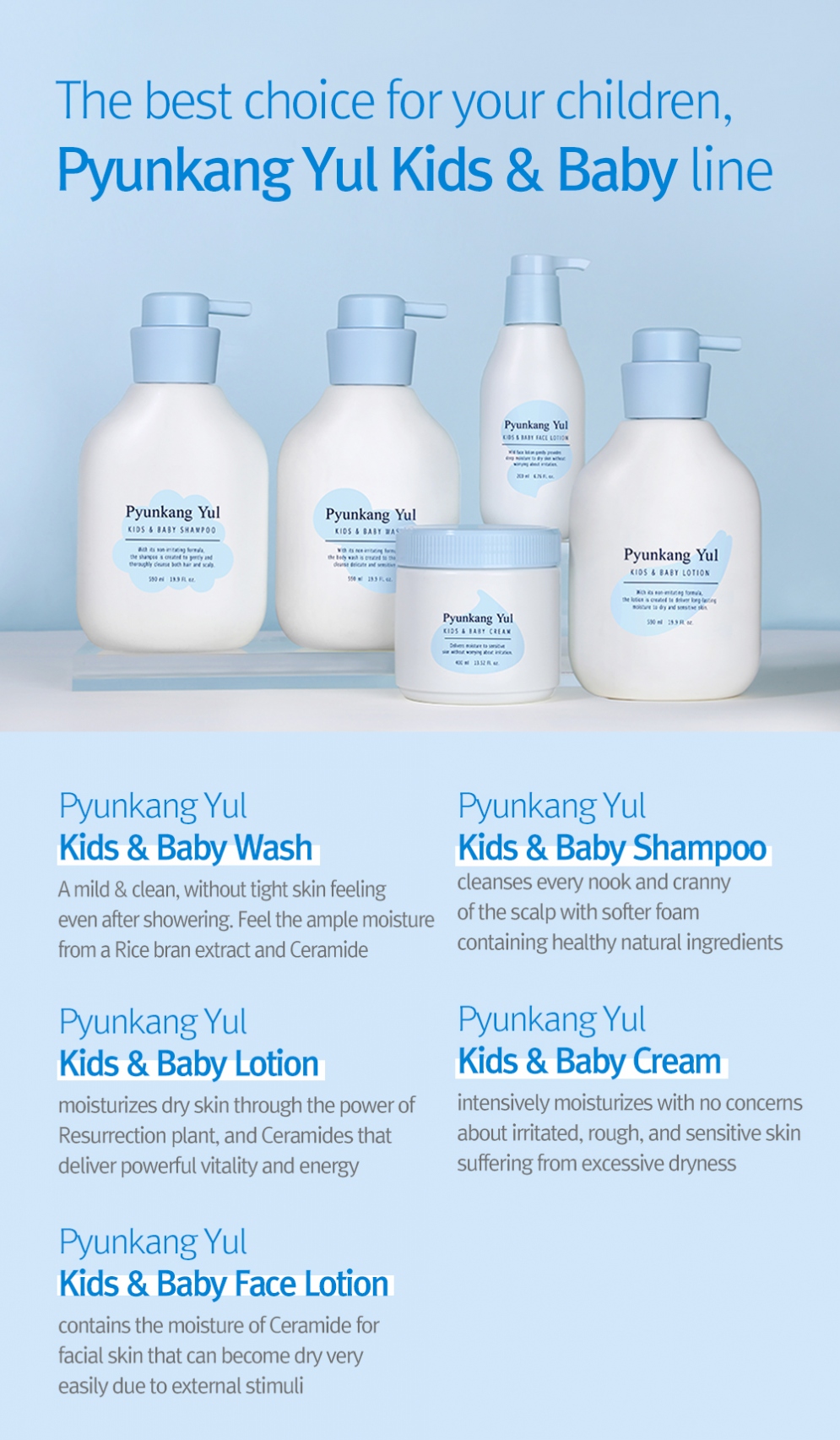 [Pyunkang Yul] Kids & Baby Face Lotion 200ml