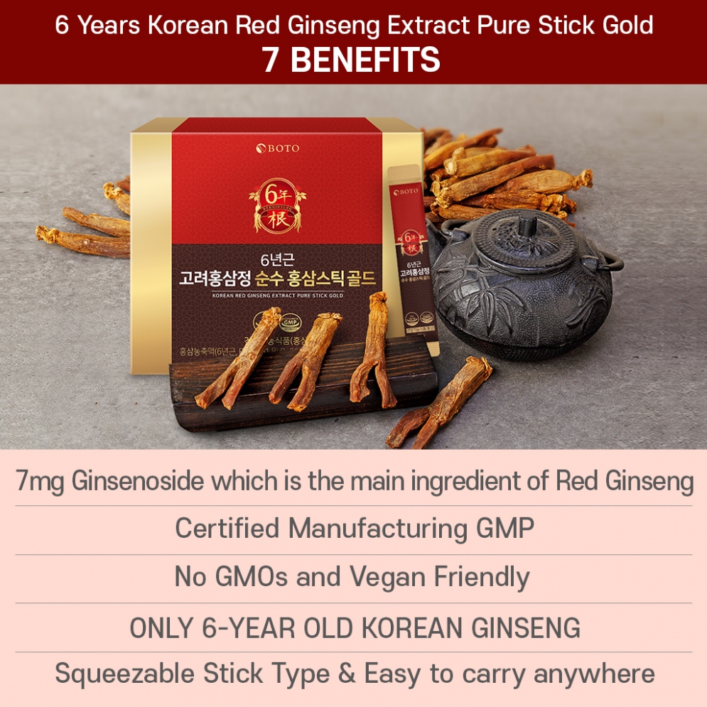 [BOTO]  6 years Korea Red Ginseng Sticks (30 Sticks)