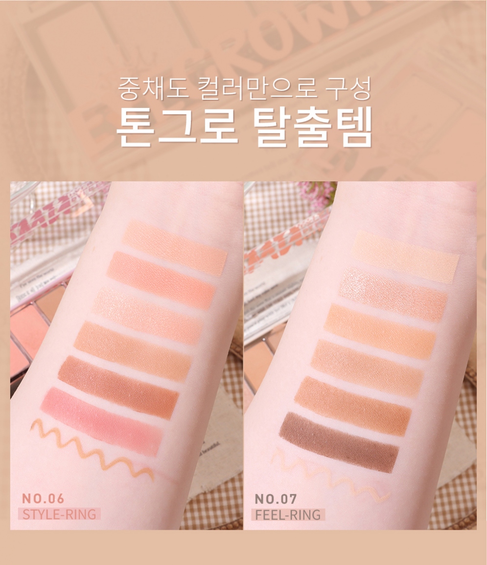 [EYECROWN] DuoitPalette (4 colors)