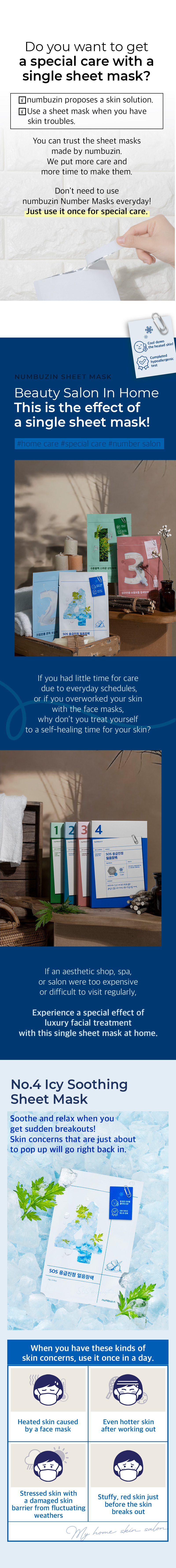[Numbuzin] No.4 Icy Soothing Sheet Mask (4ea)