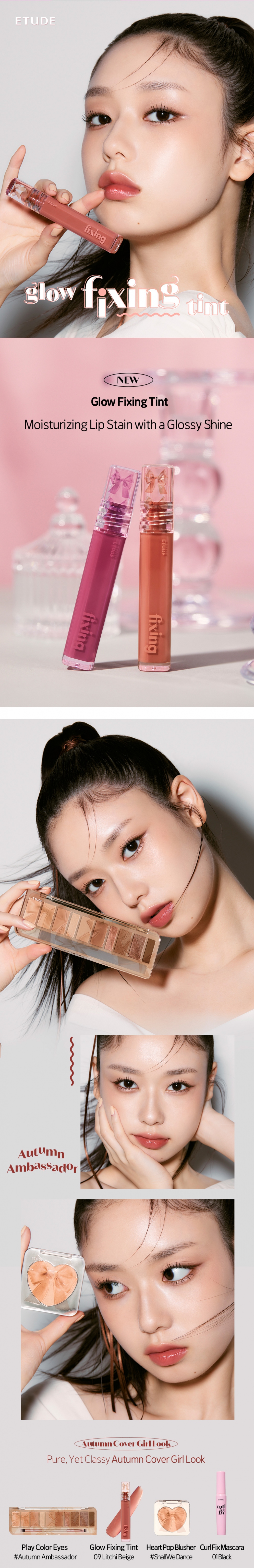 [ETUDE] Glow Fixing Tint (9 Colors)