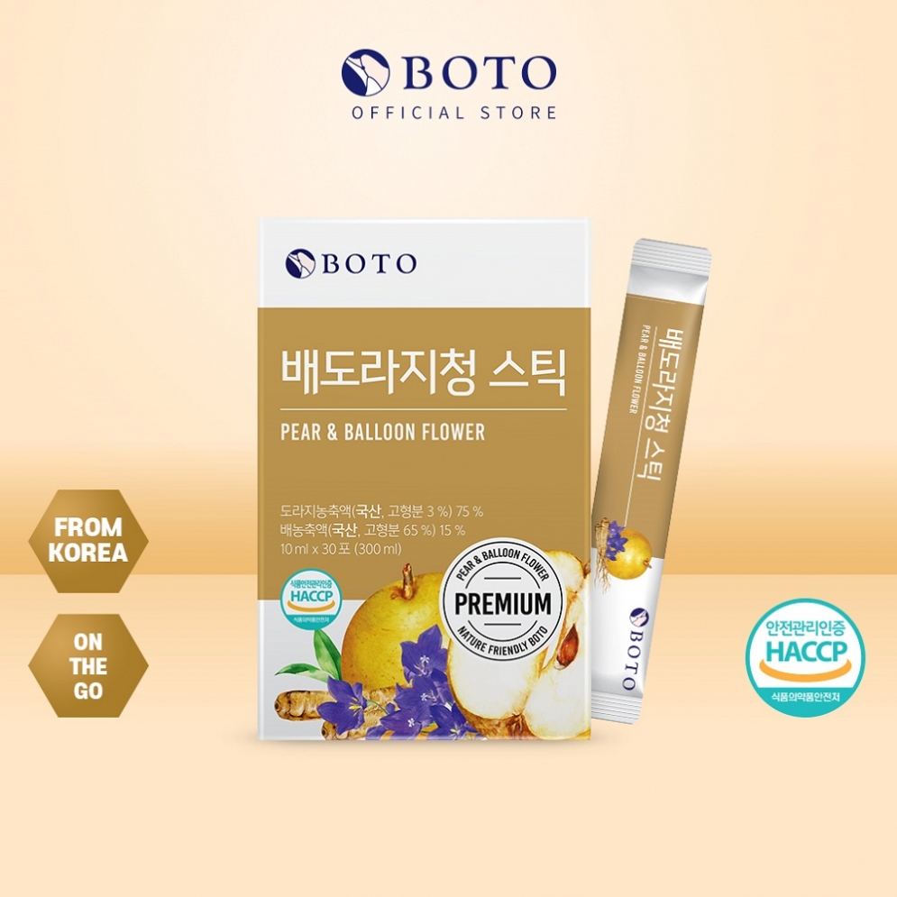 [BOTO] Pear & Balloon Flower Stick 10ml*30 Sticks