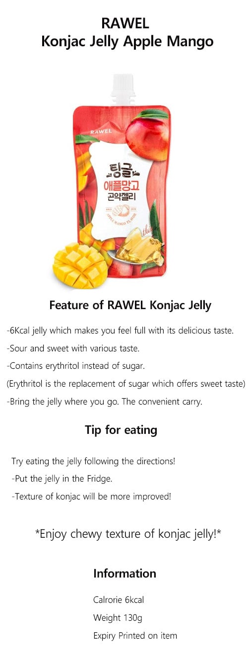 [Rawel] Konjac Jelly Apple Mango 1ea