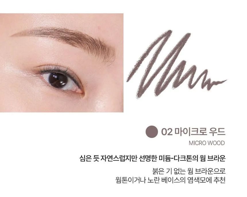 [GIVERNY] Impression Slim Brow Pencil ( 2 colors)