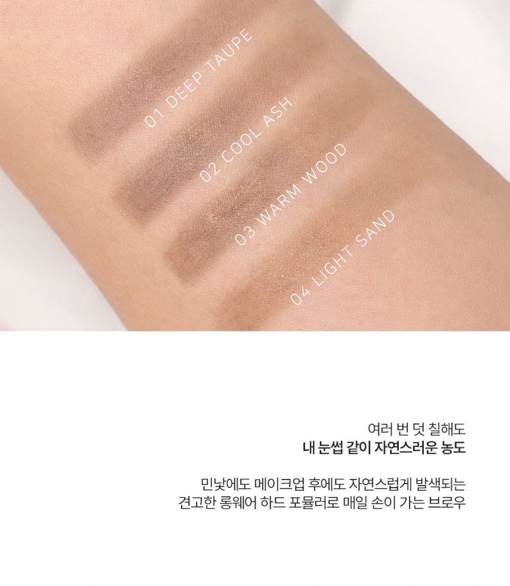 [GIVERNY] Impression Double Edge Brow Pencil (4 Colors)