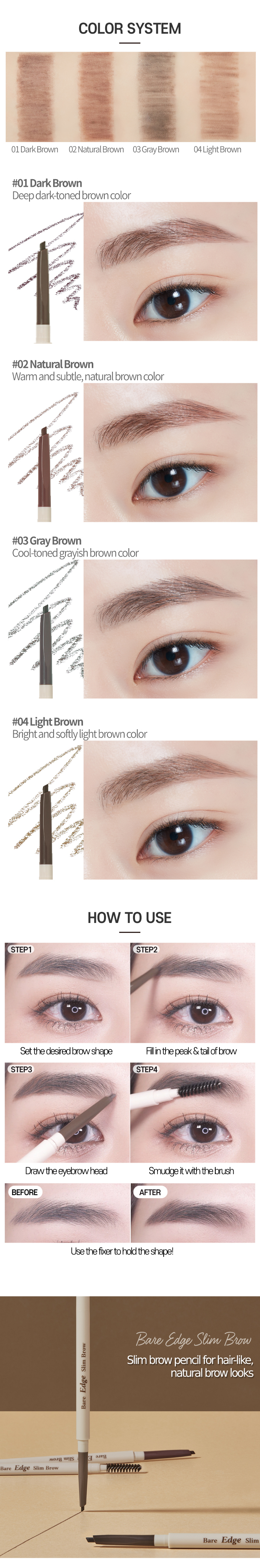 [ETUDE] Bare Edge Slim Brow (4 Colors)