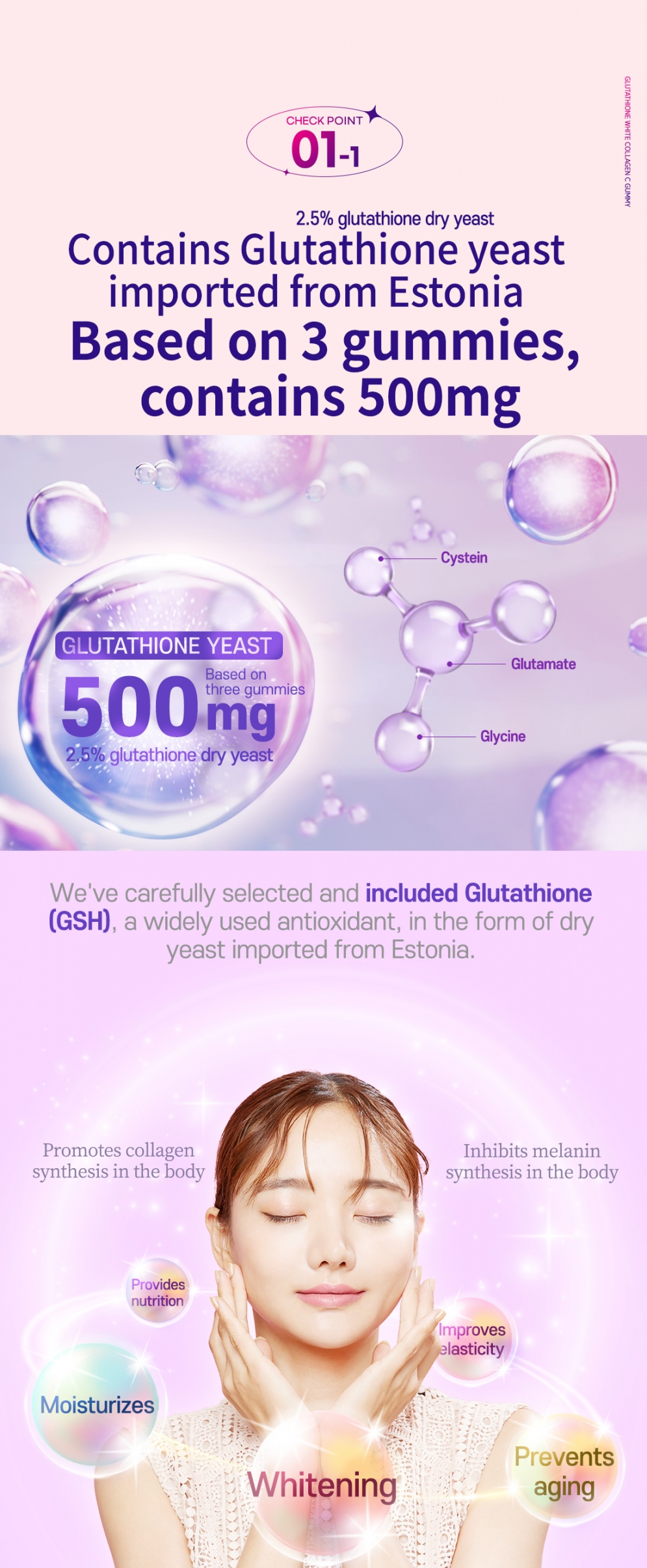 [BOTO] Beauty Secret Whitening Glutathione Collagen C Gummies (1ea)