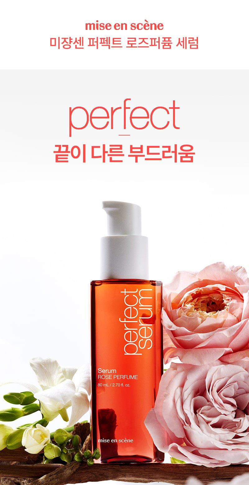 [mise en scene] *renewal* Perfect Rose Perfume Serum 80ml