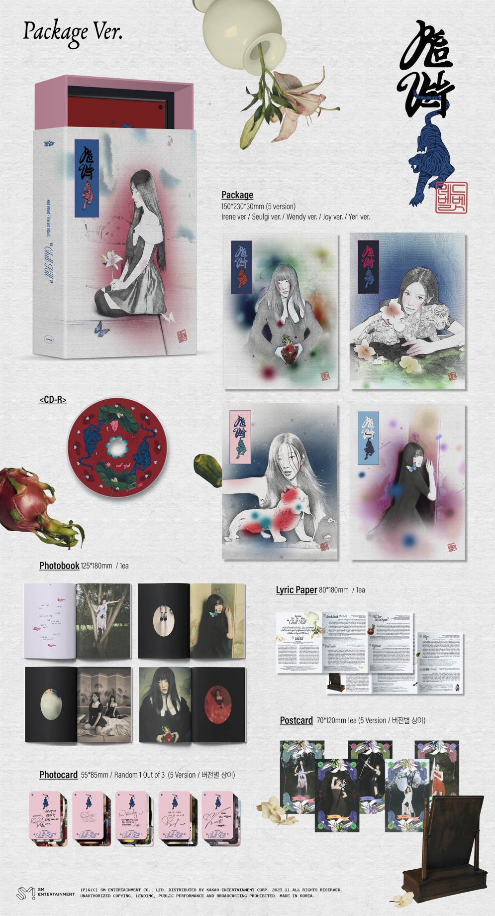 [K-POP] Red Velvet The 3rd Album - Chill Kill (Package Ver.) (Random Ver.)