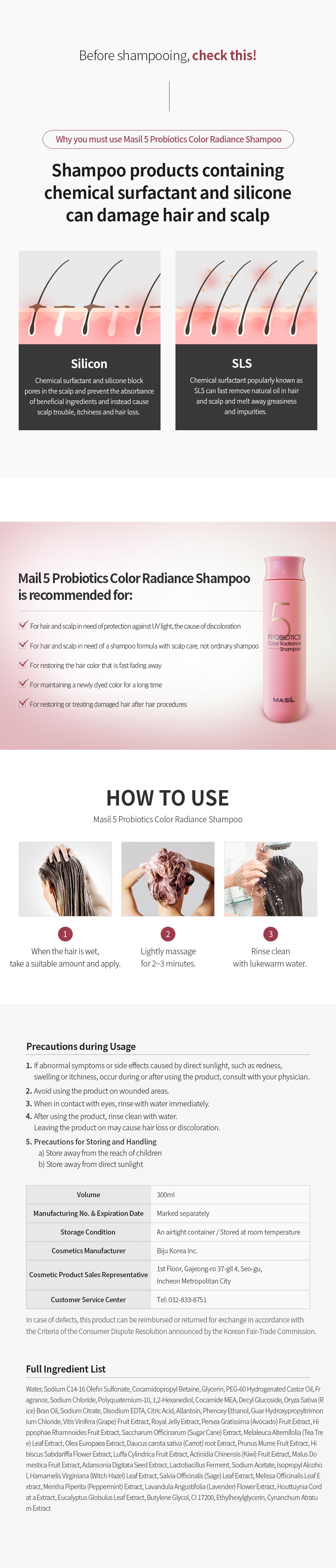 [MASIL] 5 Probiotics Color Radiance Shampoo 300ml