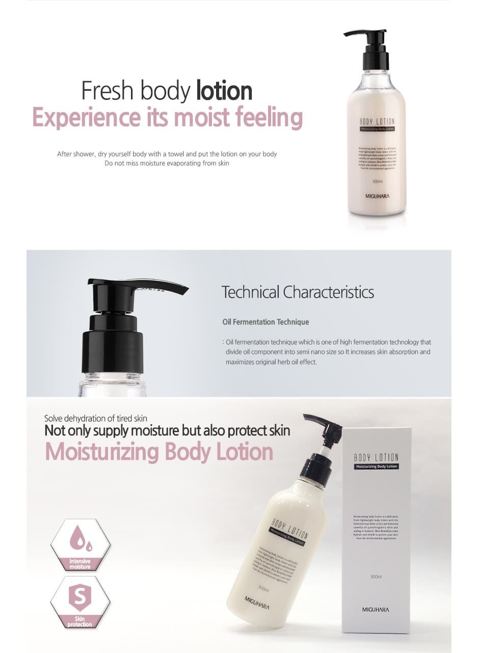 [MIGUHARA] Moisturizing Body Lotion 300ml