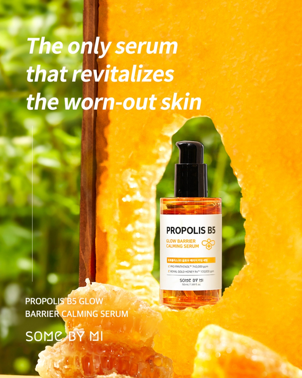 [SOME BY MI] Propolis B5 Glow Barrier Calming Serum 50ml