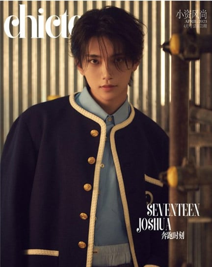 [K-POP] CHICTEEN 2023.04 x SEVENTEEN JOSHUA (A TYPE) + (POSTER, POSTCARD)