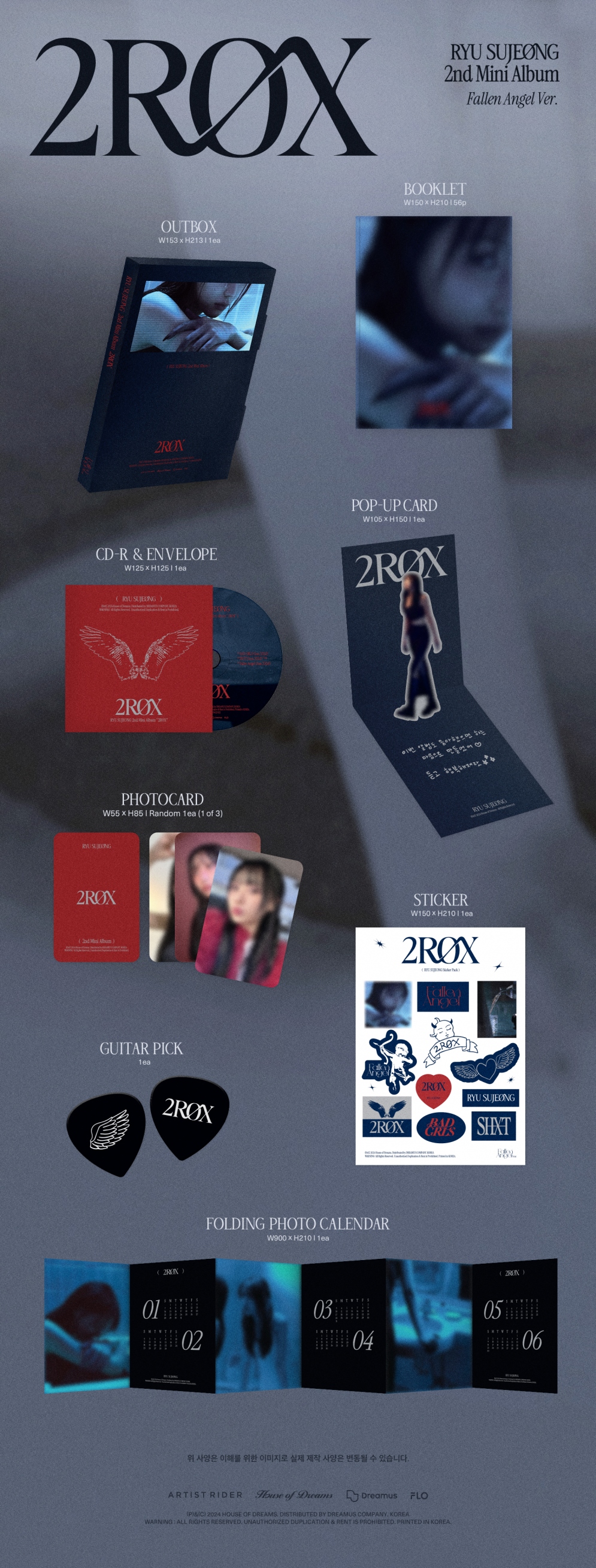 [K-POP] RYU SUJEONG - 2ND MINI ALBUM [2ROX] (Fallen Angel Ver.)