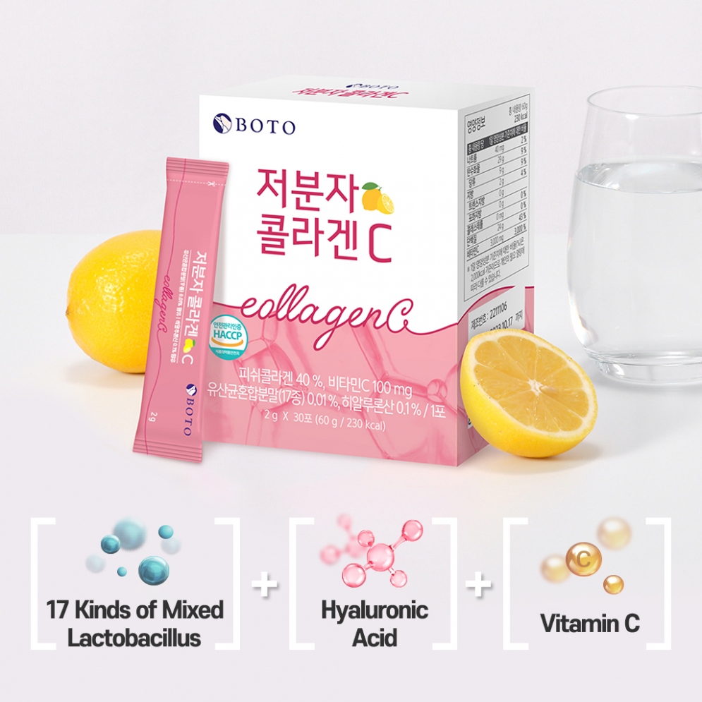 [BOTO] Low Molecular Collagen C (30 Sticks)