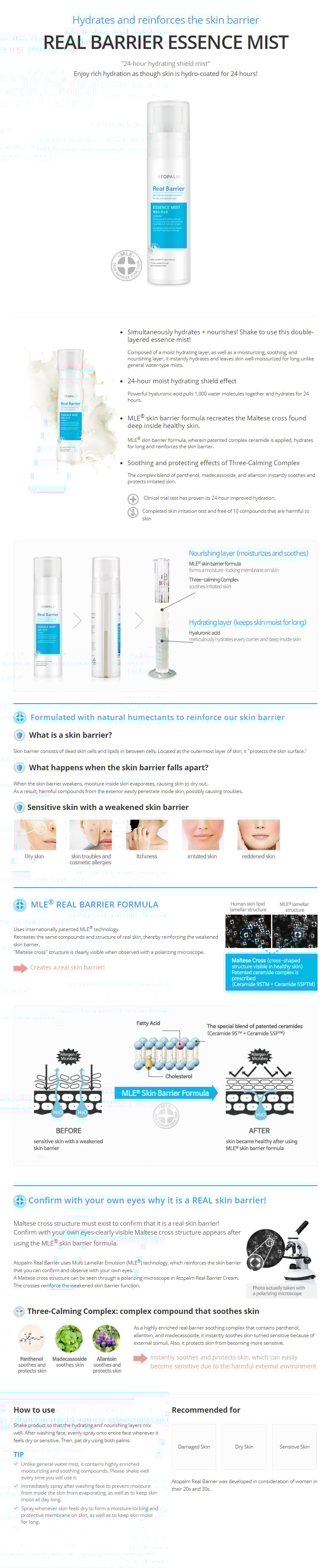 [Real Barrier] Essence Mist 100ml