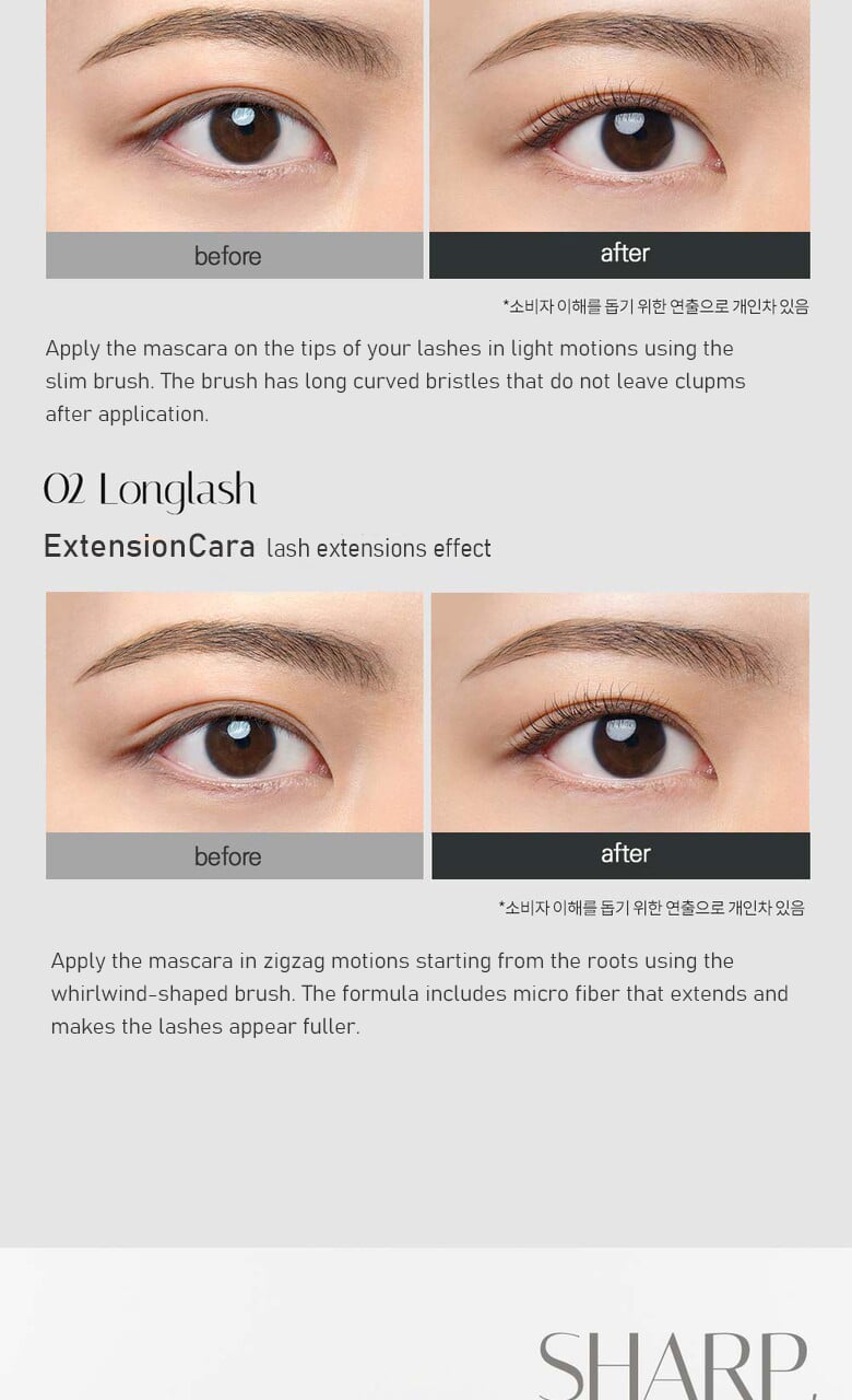 [CLIO] Sharp So Simple Mascara (2 Types)