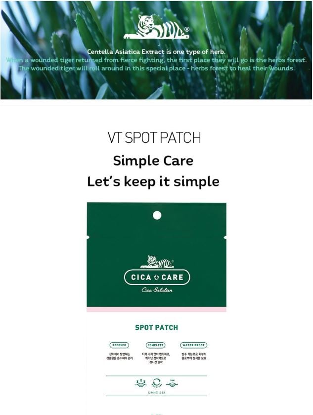 [VT Cosmetics] *TIMEDEAL*  VT Spot Patch 48ea