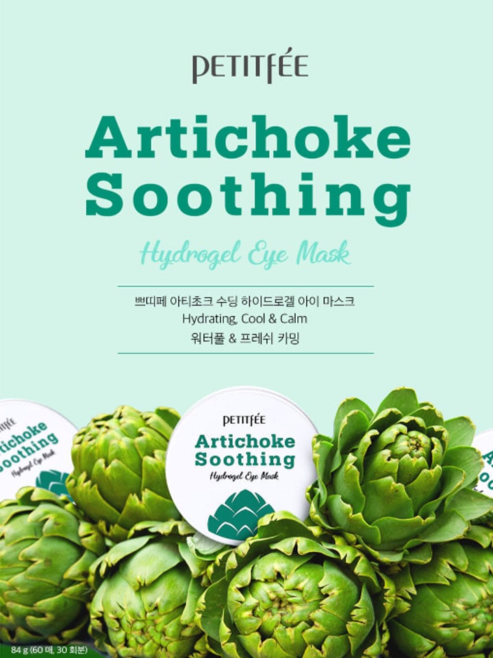 [PETITFEE]  Artichoke Soothing Hydrogel Eye Mask 60ea