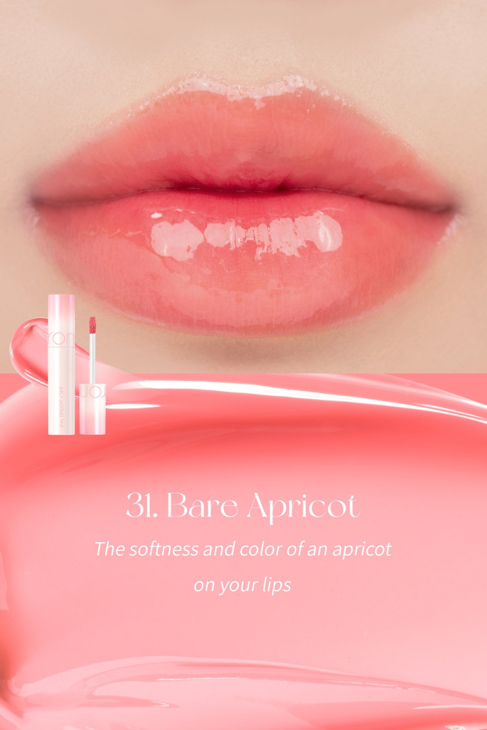 [rom&nd] *New Bare* Juicy Lasting Tint (3 colors)