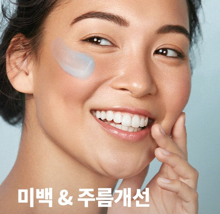 [PETITFEE] Sleepower Firming Cryo Mask 55ml